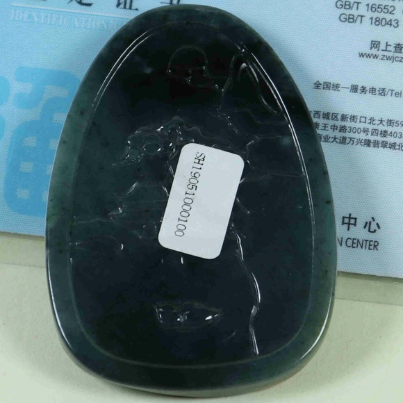 Cert'd Dark Green Natural A JADE jadeite Carved 2-sided Pendant Old pine - Picture 11 of 11